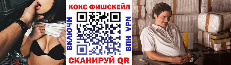 Купить Бошки Шишки Мефедрон ГАШИШ Таштагол