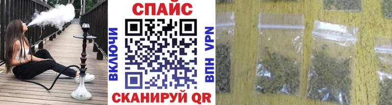 Купить где  Таштагол  Бутират Butirat 