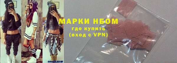 МДМА Михайлов