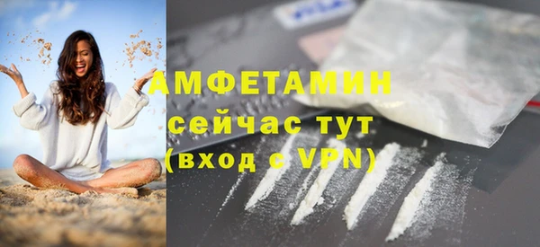 МДМА Михайлов