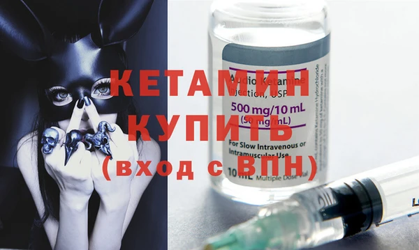 МДМА Михайлов