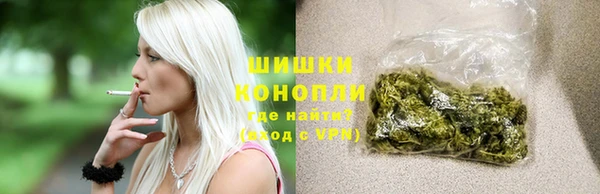 прущие крисы Михайловка