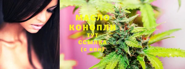 прущие крисы Михайловка