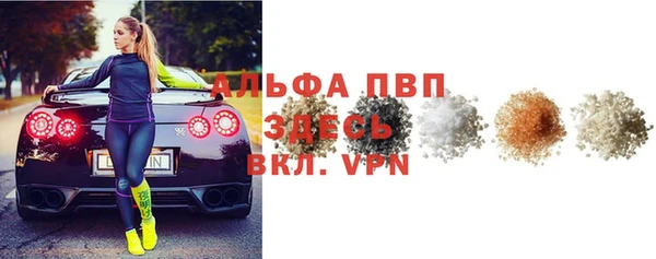 МДМА Михайлов
