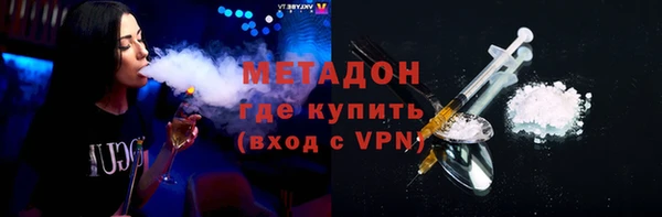 МДМА Михайлов