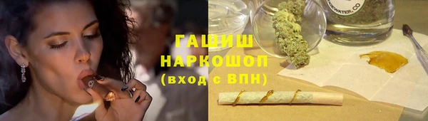МДМА Михайлов