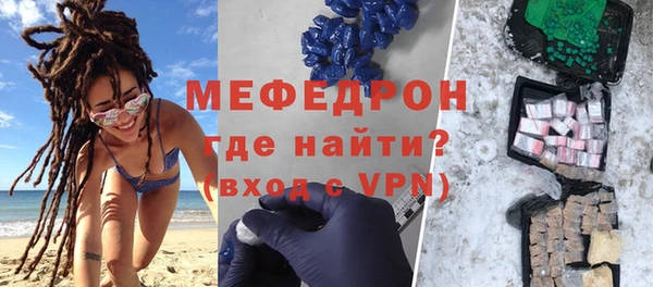 МДМА Михайлов