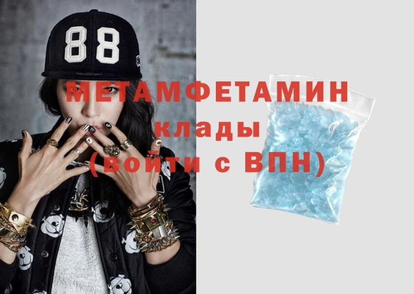 прущие крисы Михайловка