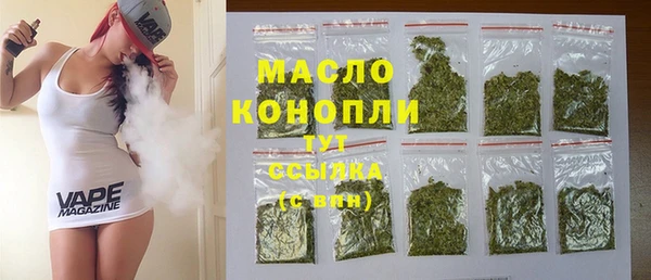 прущие крисы Михайловка