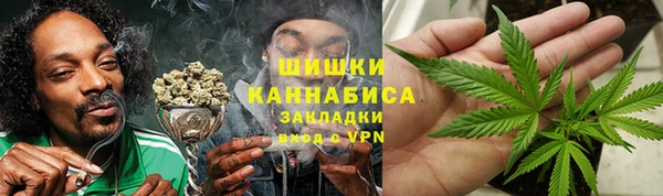 а пвп мука Наволоки