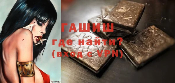 а пвп мука Наволоки